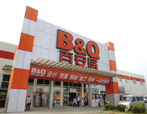 ��h�ٰ��ӽ��ĳ���